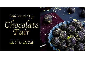 チョコレートフェアの告知バナー